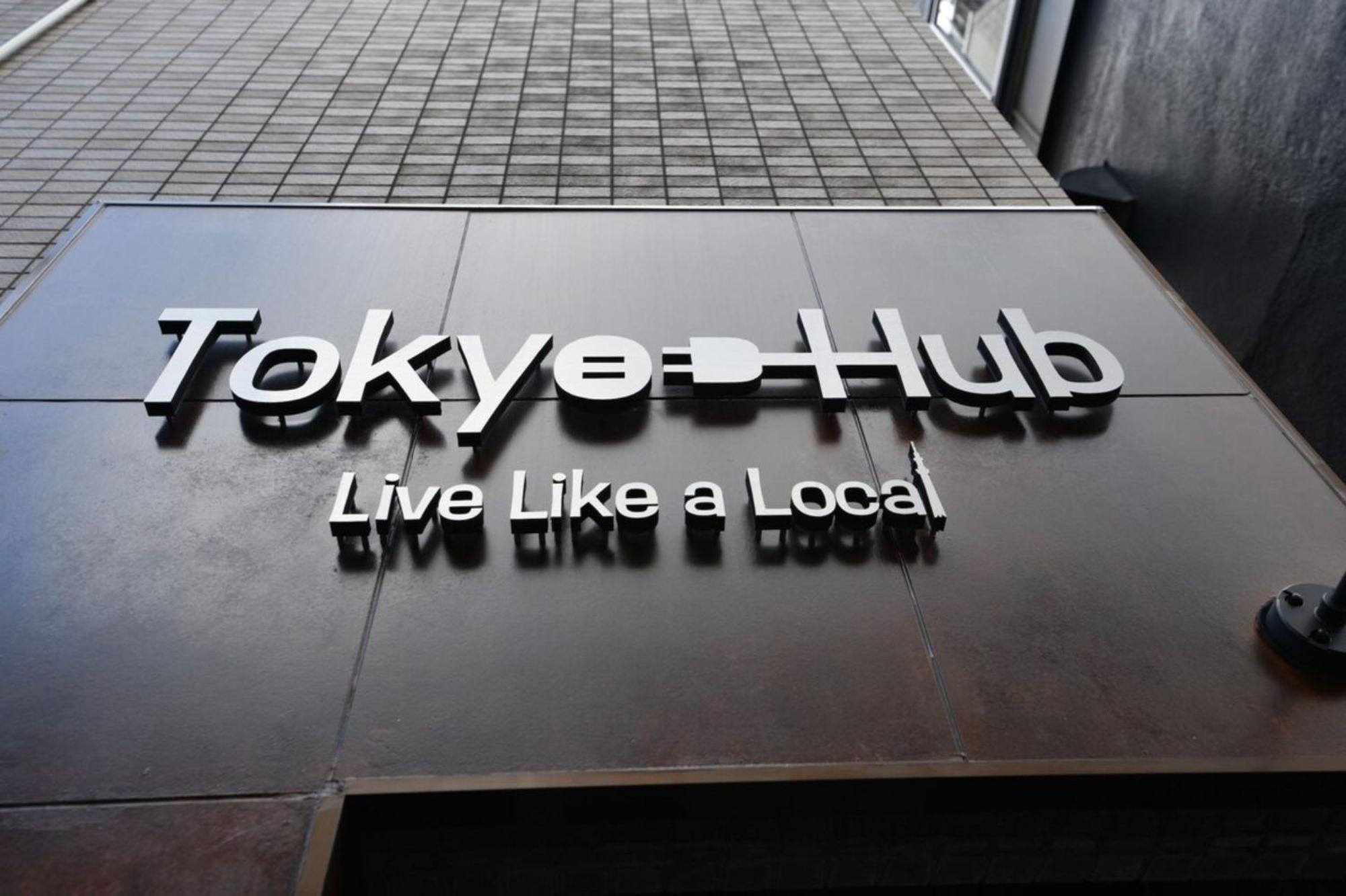 Hub - Vacation 27674v Tokio