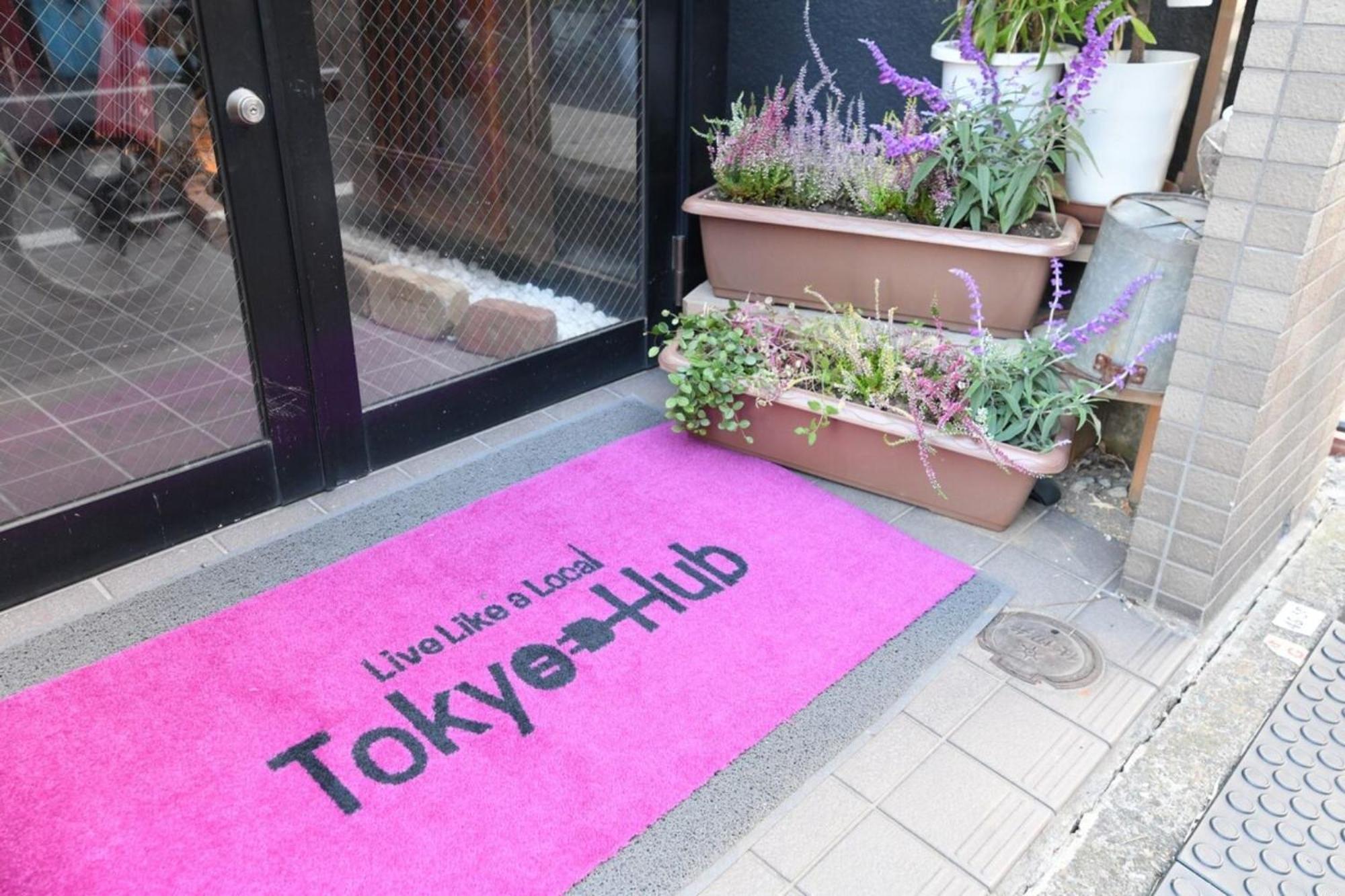 Hub - Vacation 27674v * Tokio