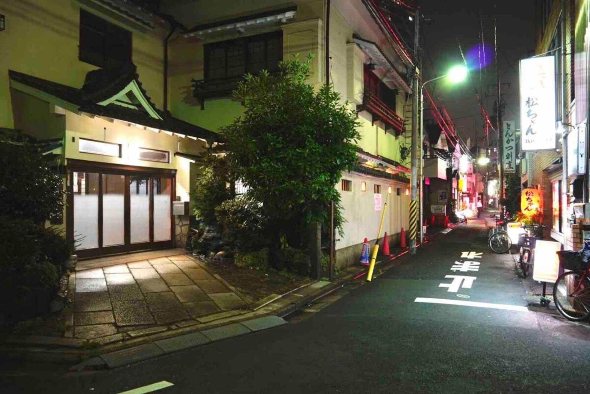 Hub - Vacation 27674v Tokio